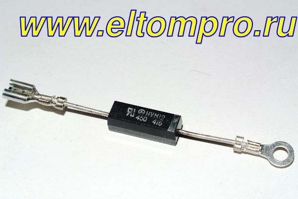 диод 12в. Rgb диод 12v. диод 12в. диод 12в. T5z27 диод.