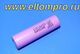 LIR18650 2600mah  ICR18650-26F   96575