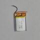 ACC 3.7V 250mAh LP502030      Li-Pol 97403